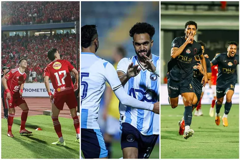 تبدّل الموازين.. كيف تغيّر سباق الدوري بين الزمالك والأهلي وبيراميدز خلال موسم واحد؟ 